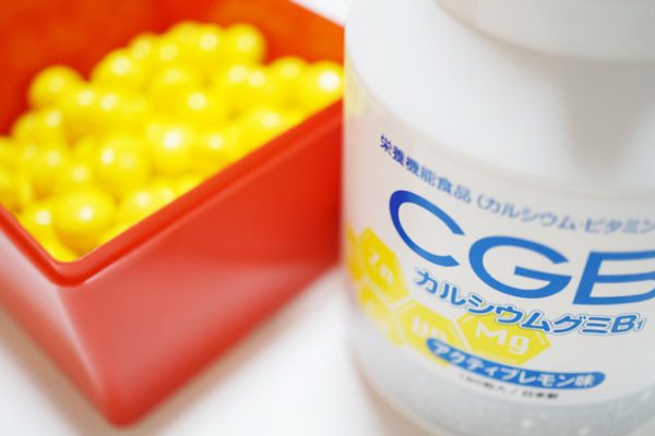 カルシウムグミ